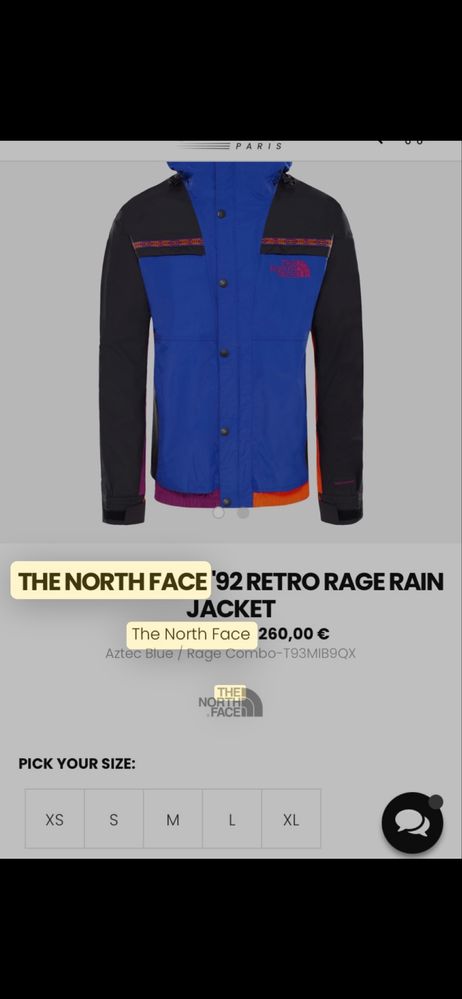 The North Face 92 Rage мъжко яке пролет/есен Ново