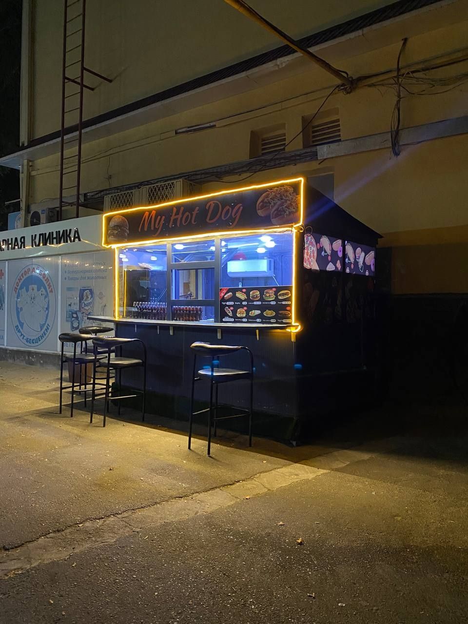 Fast food uchun butka sotiladi