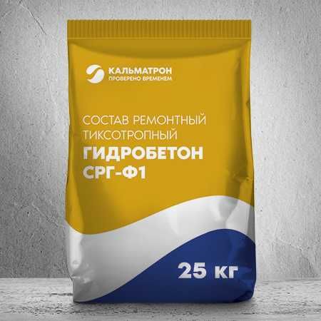проникающая гидроизоляция для защиты бетона и ЖБ от воды и влаги