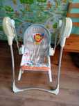 Бебешка люлка Fisher Price 3 в 1