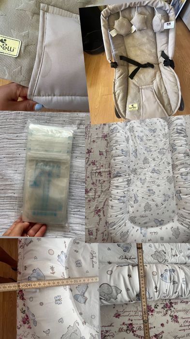 Бебешки принадлежности