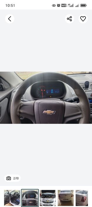 Cobalt 2014 sotiladi