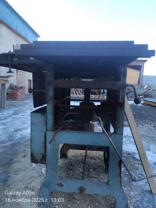 Циркулярка 3в1