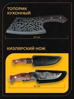 Самый большой Подарочный набор для пикника 53 предмета