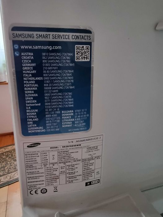 Combina frigorifica Samsung