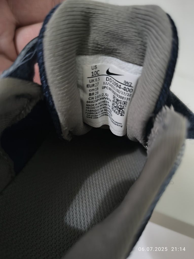 Детски маратонки Nike размер 27