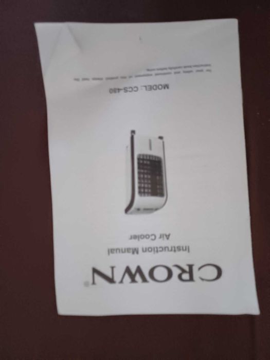 Мобилен охладител модел  CROWN CCS-480