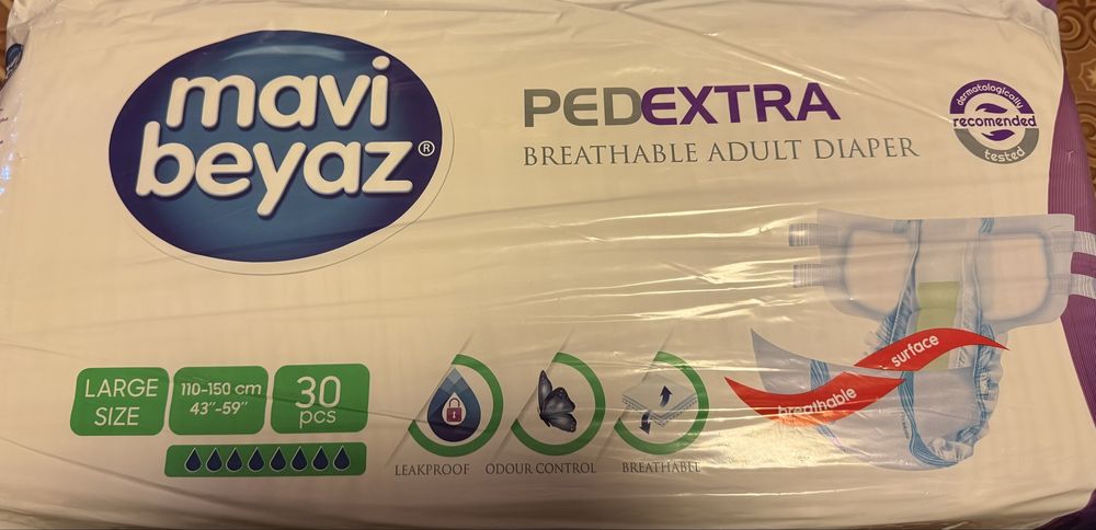 Продам памперсы для взрослых