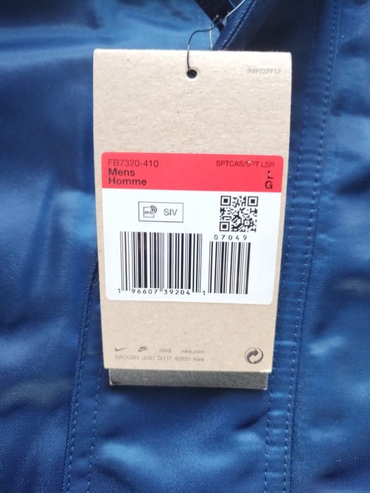 Nike M NK CLUB STADIUM PARKA - страхотна мъжка парка НОВА С ЕТИКЕТИ  L