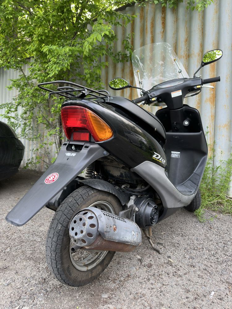 Honda Dio AF 34 JBL