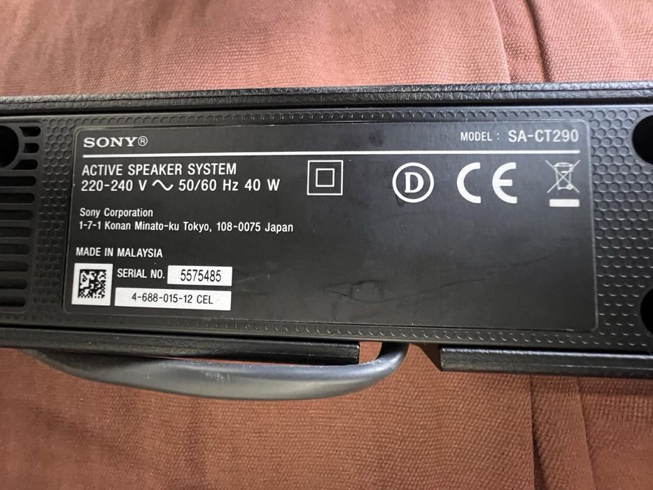 Саундбар SONY+ Бас