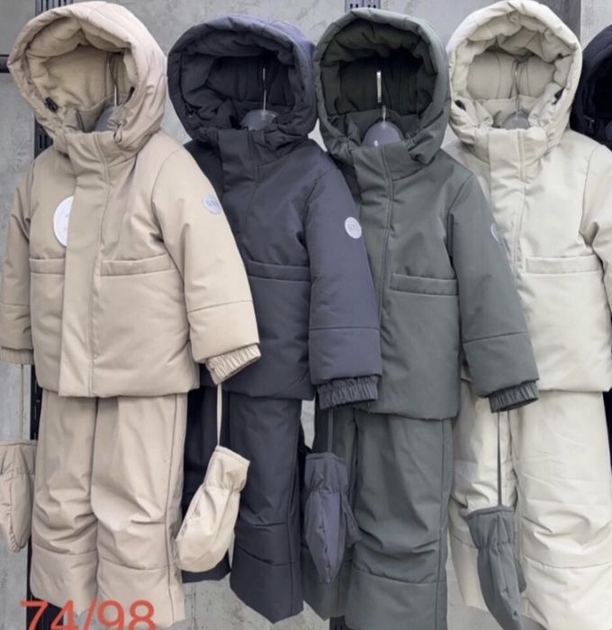 Комбез оригинальной фирмы Sova