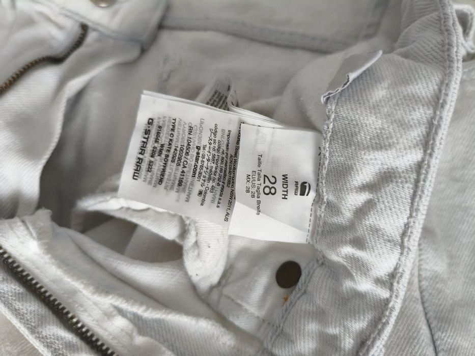 Дънки G-Star Type C Kate Boyfriend 28