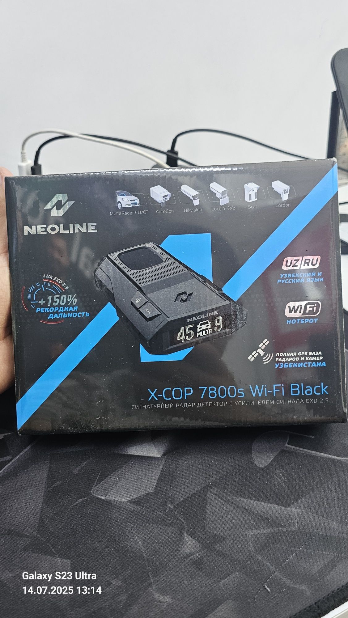 7800s WiFi Black Yangi 2025 Arzon