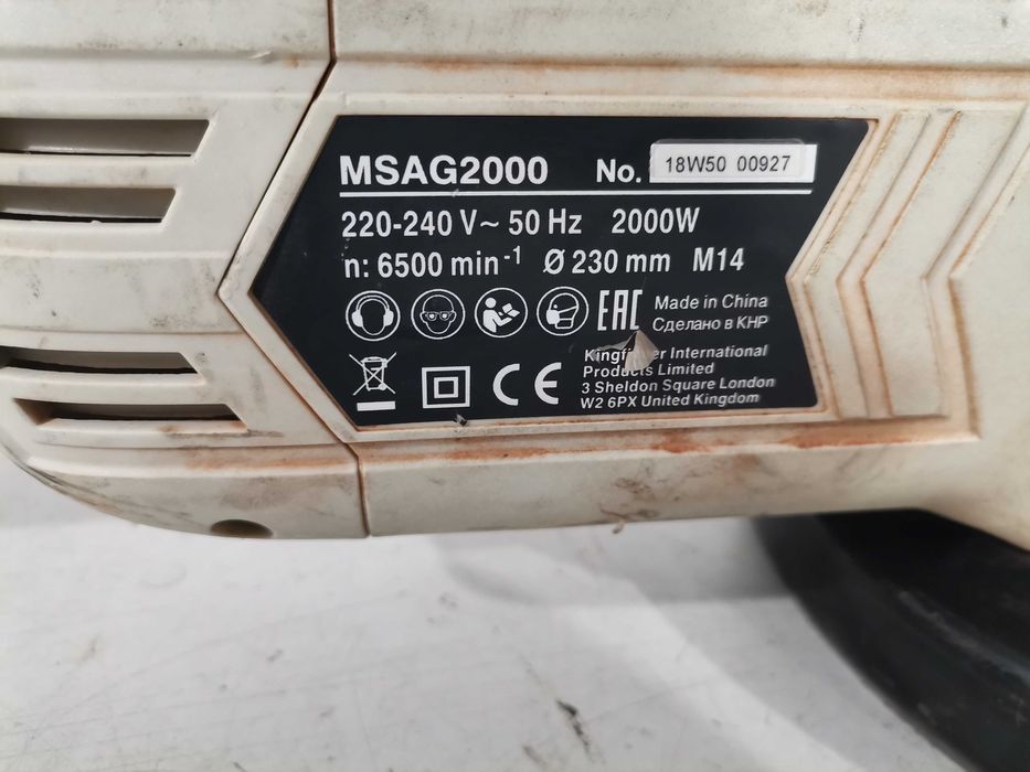 Ъглошлайф - Mac Allister 2000 W