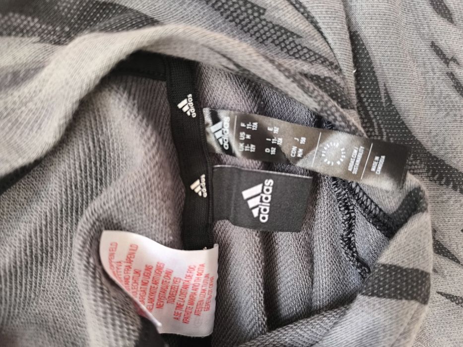 Детски суичър Adidas