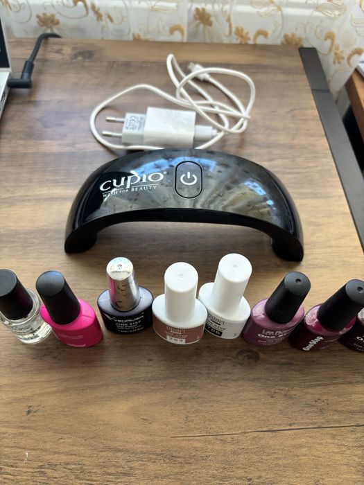 Lampa UV Cupio + 7 oje semi 3 in 1
