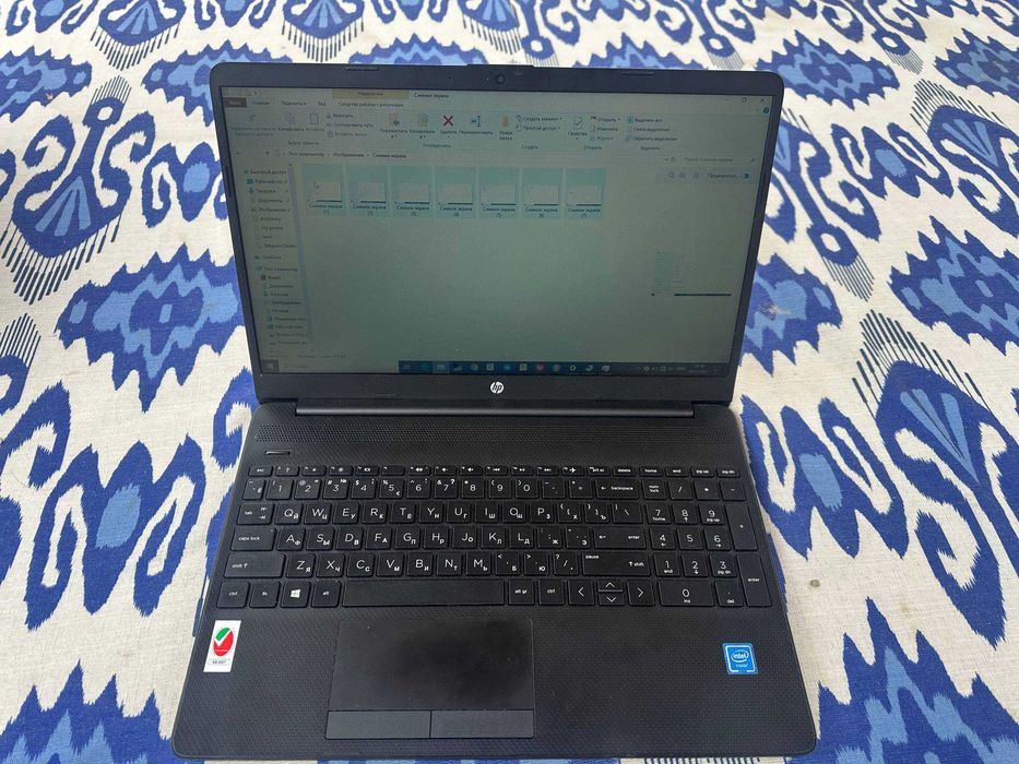 HP Noutbuk — Ofis uchun