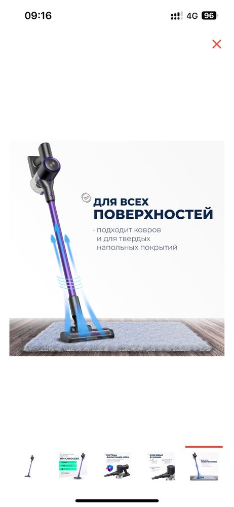 Установка и замена фильтров