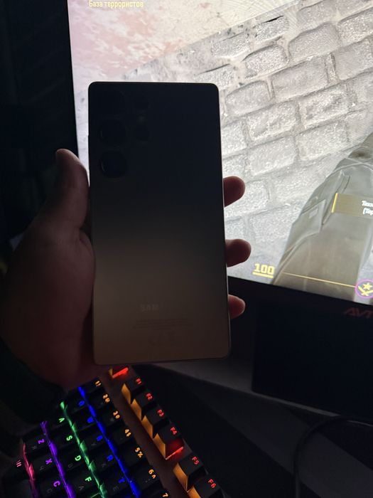 Samsung s 25 ultra Ideal natural titan rangi