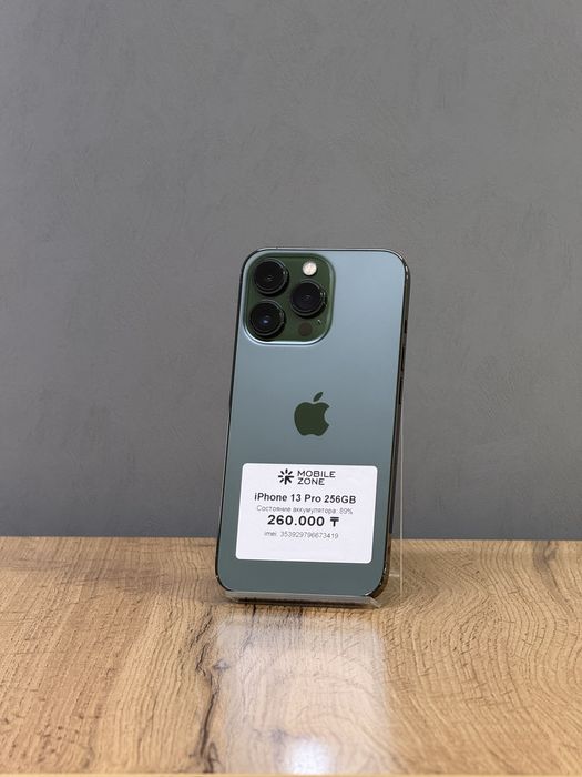 iPhone 13 Pro 256 GB АКБ 89 % | Mobile Zone