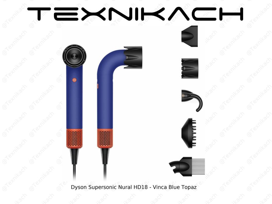 Новый • Dyson Supersonic Nural HD18 • Умный Фен с защитой кожи головы