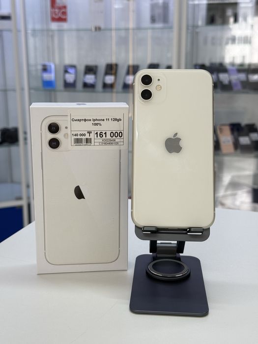 Iphone 11,Айфон 11,Рассрочка,Апорт Маркет
