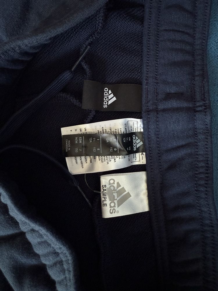 Къди гащи Adidas