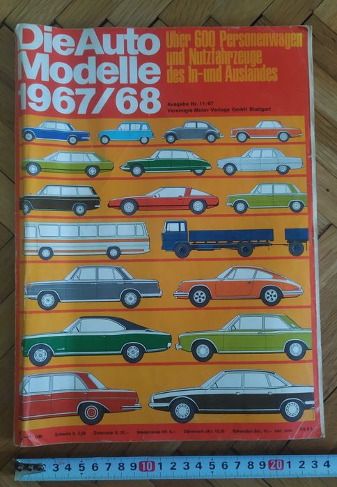 Ретро списание за автомобили 1967-1968г.