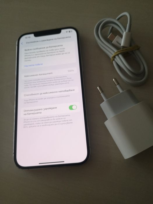 Iphone 12 Pro Max Silver 128gb-100 %Battery health