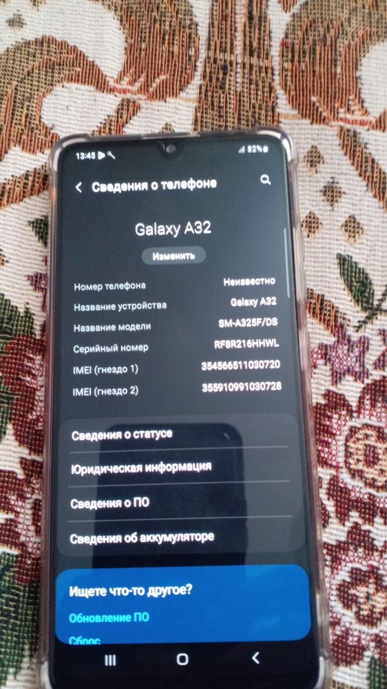 Продам Самсунг А32