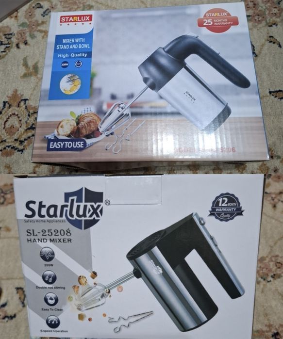 Электрический миксер. Ручная миксер. Миксер. Миксер электрический