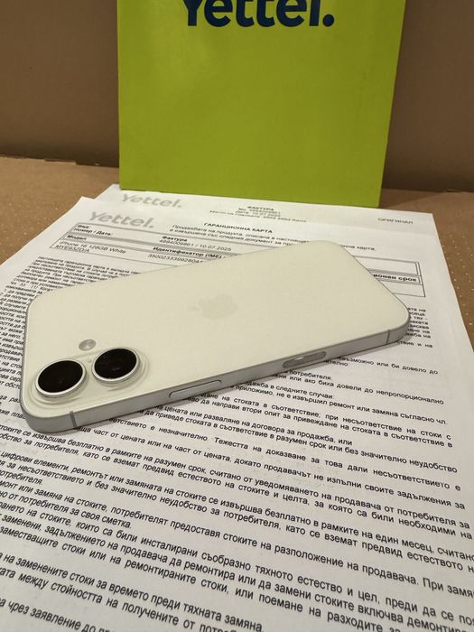 iPhone 16 | 128GB | 36 м. гаранция Yettel | 100% батерия | Бял