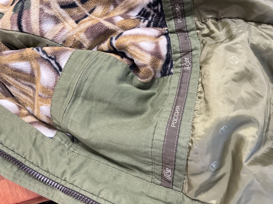 Продаю зимний охотничий костюм