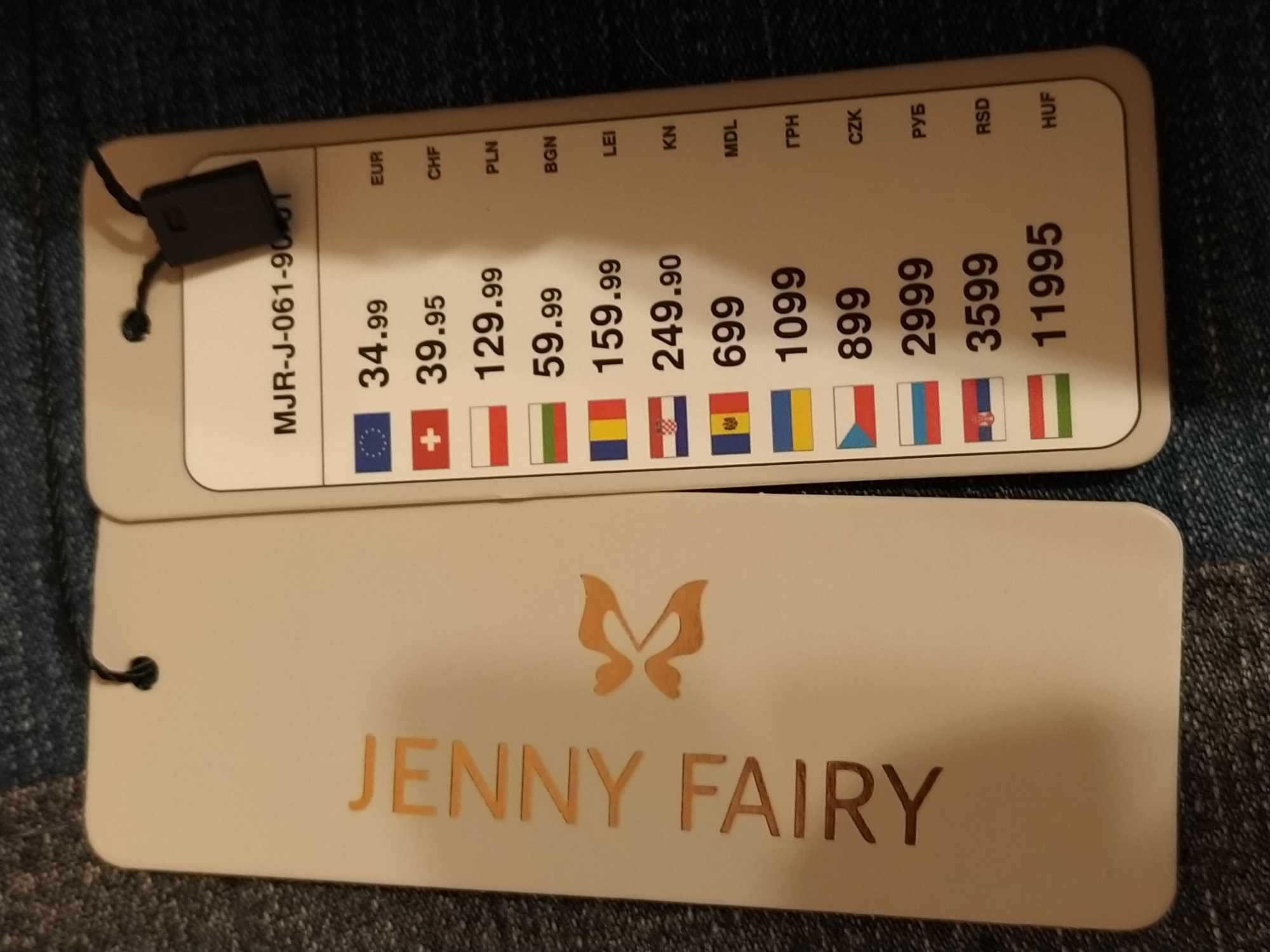 Дамска чанта Jenny Fairy гълъбово синьо