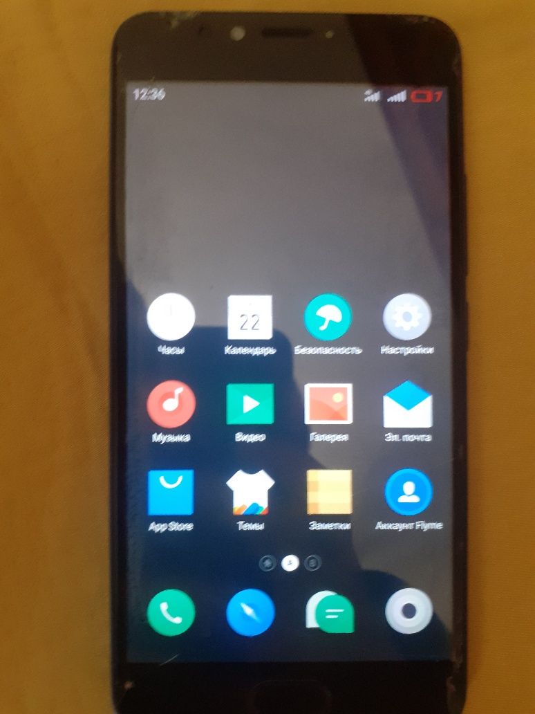 Продается Meizu M5 Note