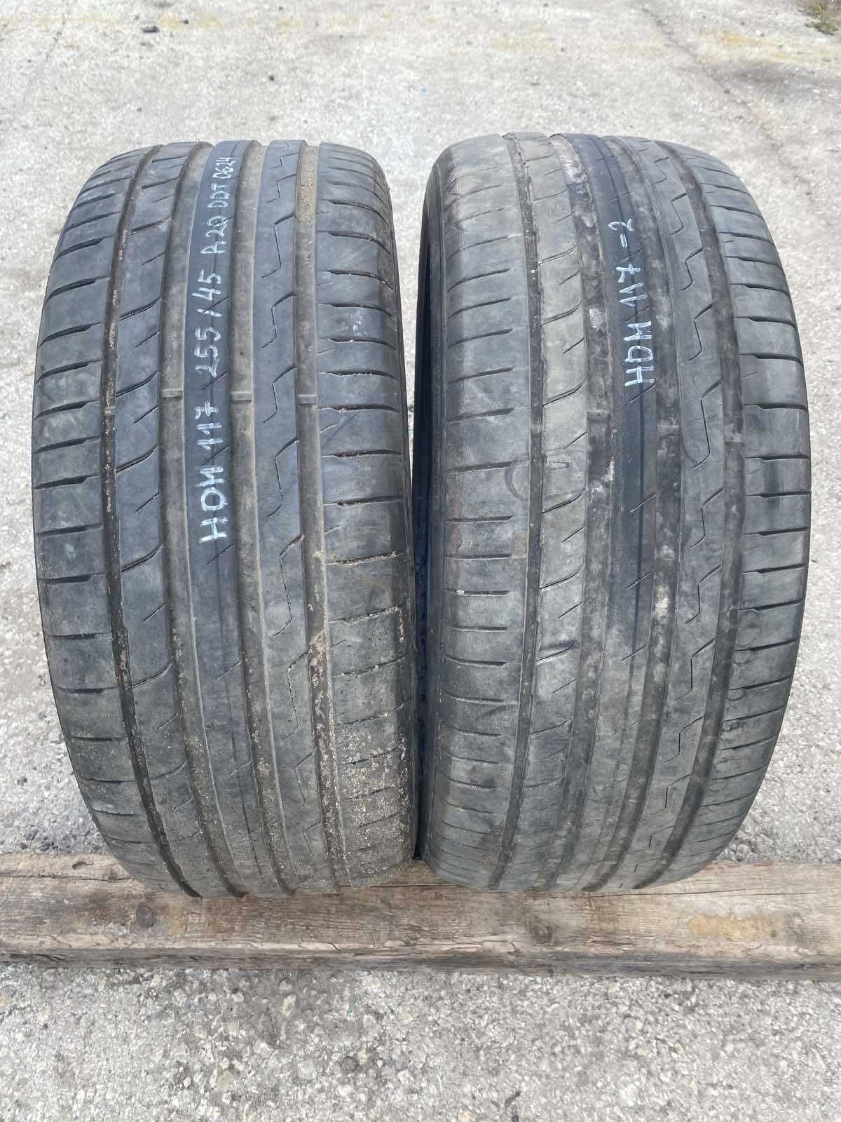 2 броя летни гуми Dynamo 255/45 R20 Dot 0624 ном 117
