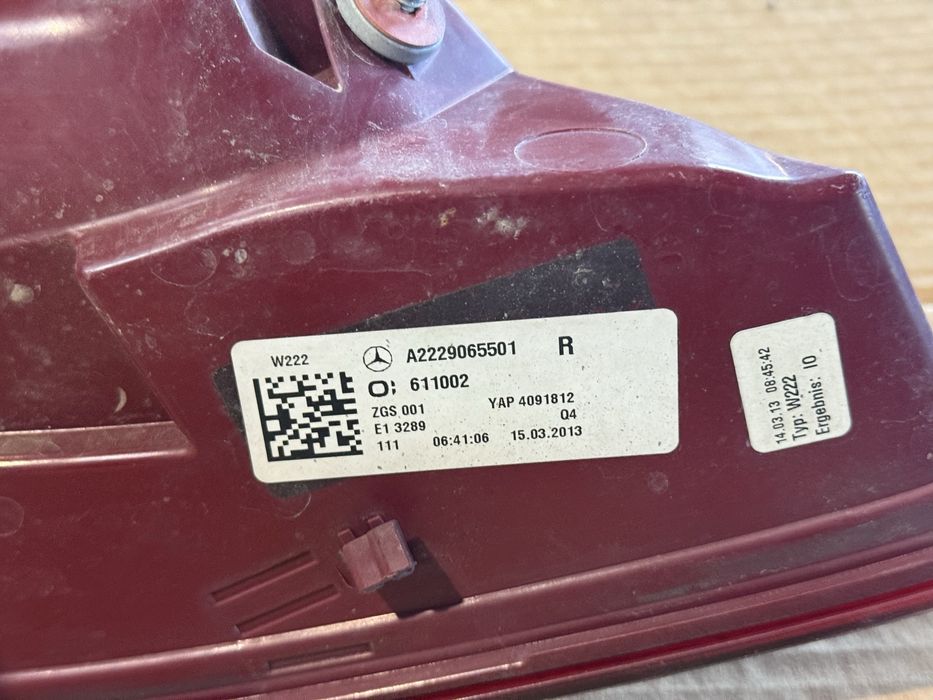 AMG Брони / Фарове / Стопове Merceses W222