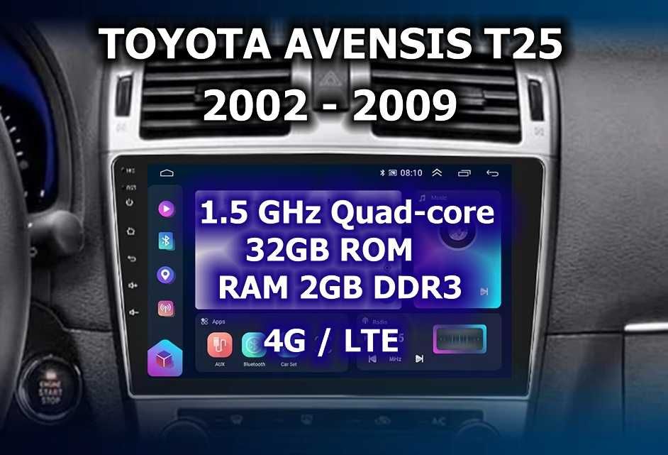 Toyota Avensis T25 9" 2-DIN, 4G/LTE, QLED с Android 12, 2/32GB, CPAA