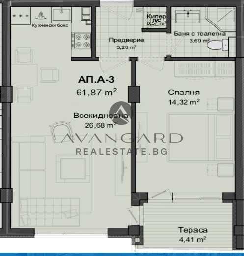 Продава се Двустаен апартамент в Пловдив, Кършияка - 73 кв.м за 1258 €/кв.м - Снимка #1