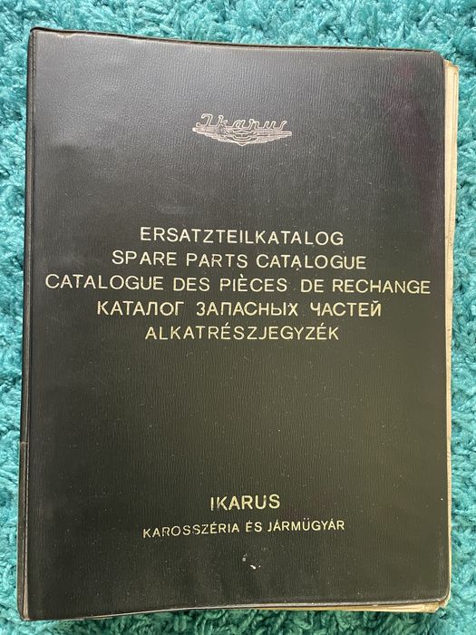 Ikarus 266.25B каталог за резервни части