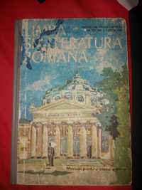 Carte romana 1984