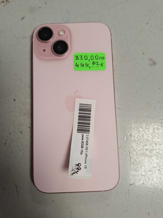 iPhone 15 128GB - 99% Battery