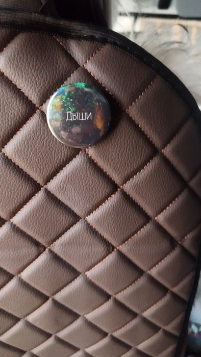 Znachoʻq xar narsa uchin