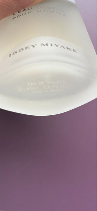 Issey Miyake L'Eau d'Issey Pour Homme