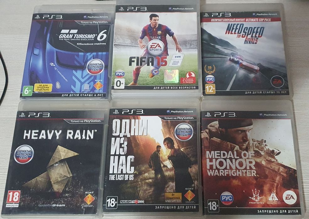Игры на playstation 3.
