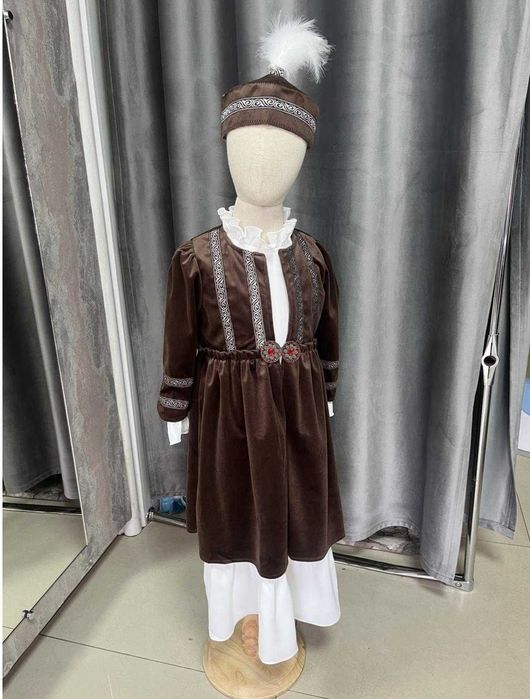 Кажекей и шапан национальный наурыз