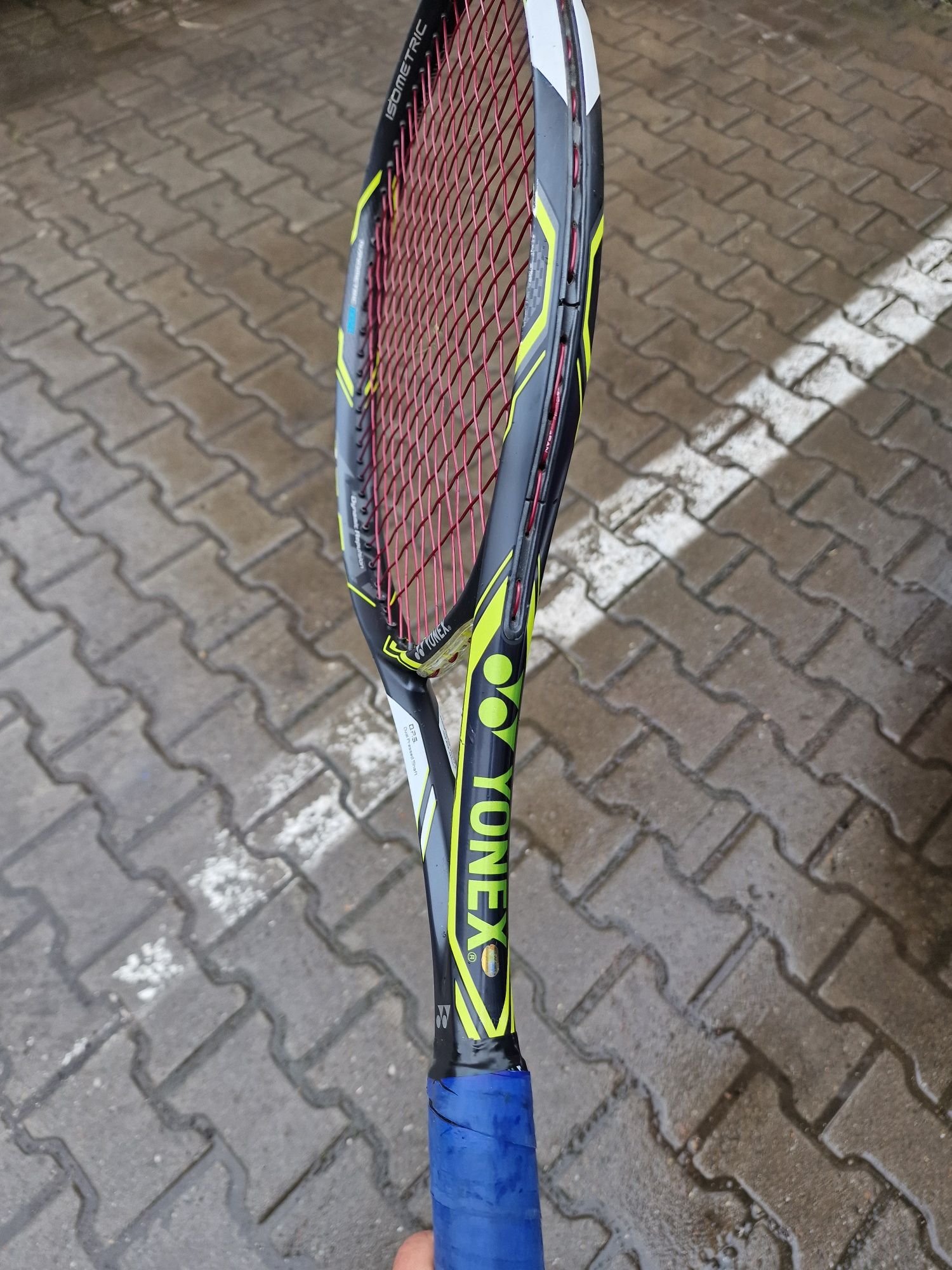 Rachetă Yonex DR 100 300gr