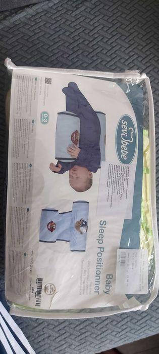 Възглавничка за спане настрани