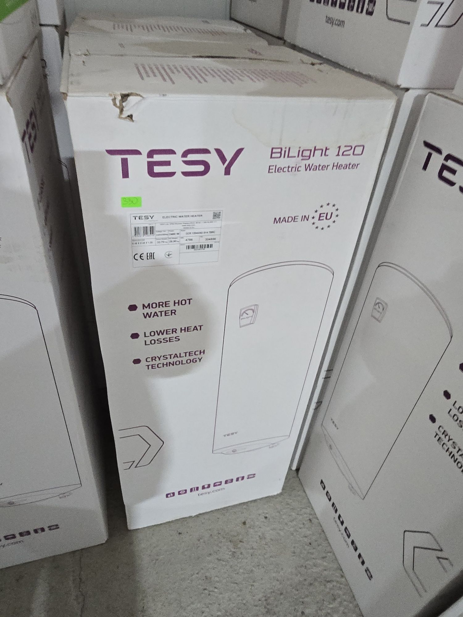 Нов реверсивен бойлер Tesyma Bilight 120 литра